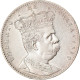 Érythrée Italienne, Umberto I, 2 Lire, 1890, Rome, Argent, SUP, KM:3 - Eritrea