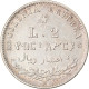 Érythrée Italienne, Umberto I, 2 Lire, 1890, Rome, Argent, SUP, KM:3 - Eritrea