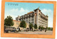 Nagoya Japan Old Postcard - Nagoya