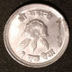 NEPAL - 1 PAISA 1973 - ( 2030 ) - Birendra Bir Bikram - KM 799 - Nepal