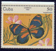 Delcampe - CUBA - Faune, Papillons - Y&T N° 2515-2521 - MNH - Otros & Sin Clasificación