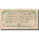 Billet, French West Africa, 5 Francs, 1926, 1926-02-17, KM:5Bc, TB - West African States