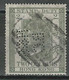 Hong Kong SG F1 Mi St1 O Used - Sellos Fiscal-postal