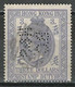 Hong Kong SG F2 Mi St2 O Used - Postal Fiscal Stamps