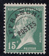France Preobliteres - 1922-47 - 15c - TP Yv.65 - MNH - 1893-1947