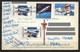 USA POSTCARD WITH AVIATION , SPACE SHUTTLE &  MOVIE STAMPS SENT TO PERU - Souvenirkarten