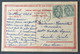 Port-Said N°24 (x2) Sur CPA TAD PORT-SAID EGYPTE 5.4.1916 - (B595) - Briefe U. Dokumente