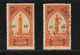 Maroc. Timbre Neuf. Protectorat Yvert N° 124. 1930-31. Koutoubia. Marrakech. Erreur. Varieté. Le C De La Surcharge Plein - Oddities On Stamps