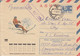 93284- WATER SKIING, SPORTS, COVER STATIONERY, 1972, RUSSIA-USSR - Sci Nautico