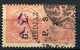 GRAND LIBAN TIMBRE FISCAL " G. L. HEDJAZ  P. S. 2 " OBLITERE - Gebraucht