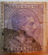 Puerto-Rico - Colonies Espagnoles - 1880- Y&T N°38 - 25 C. Bleu-lilas-  /0/ - Porto Rico