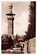 LIBAN-LEBANON Ou Syrie HAMAR-une Rue Avec Minaret - S.P. 615 Syrie - Photo Sport Beyrouth - Liban