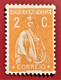 Portugal : Afinsa - CE 223 Variété XXXVII - Gebraucht