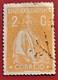 Portugal : Afinsa - CE 223 Variété LVI - Usati