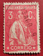 Portugal : Afinsa - CE 224 Variété VII - Used Stamps