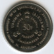 Burundi 50 Francs 2011 KM 22 - Burundi