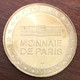 30 VERGÈZE PERRIER MEDAILLE SOUVENIR MONNAIE DE PARIS 2012 JETON TOURISTIQUE MEDALS COINS TOKENS - 2012