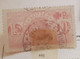 Saint-Pierre-et-Miquelon - Colonies Françaises - 1915-18 - Y&T N°105   /0/ - Other & Unclassified