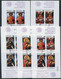 BULGARIA 1989 BULGARIA '89 Exhibition (V) Set Of 10 Imperforate Blocks Used.  Michel Blocks 195-204 - Used Stamps