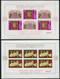 BULGARIA 1989 BULGARIA '89 Exhibition (III) Set Of 10 Imperforate Blocks MNH / **.  Michel Blocks 184-93 - Unused Stamps