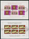 BULGARIA 1989 BULGARIA '89 Exhibition (III) Set Of 10 Imperforate Blocks Used.  Michel Blocks 184-93 - Blocks & Sheetlets