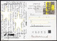 Slowakische Rep. 1999  Karte/ Card  Europa ; MiNr. 348. Wasserpumpe - Briefe U. Dokumente