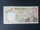 TUNISIE 5 DINARS 1980 - Tunesien