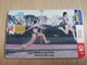 URUGUAY CHIPCARD  SPORTS    $10      MONICA FALCIONI SPRINGING SALTO LARGO          Nice Used Card    **4541** - Uruguay