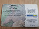 URUGUAY CHIPCARD  ANIMAL    $5  MULITA          Nice Used Card    **4550** - Uruguay