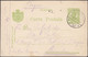 Romania WWI - K.D. Feldpoststation Nr. 307 - 3.12.1916. 5 B. Carte Postala / Postal Stationery Card MiNr. P 50-I. - Enteros Postales