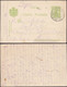 Romania WWI - K.D. Feldpoststation Nr. 307 - 3.12.1916. 5 B. Carte Postala / Postal Stationery Card MiNr. P 50-I. - Entiers Postaux