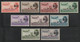 Egypt - 1953 - King Farouk - Overprinted Egypt & Sudan - 3 Bars - Air Mail - Complete Set - Signed - MVLH* - Ongebruikt