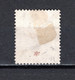 ORANGE     N° 11     OBLITERE     COTE 0.80€    ARBRE - Orange Free State (1868-1909)