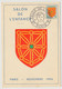 FRANCE - Carte Maximum - Blason Navarre - Salon De L'Enfance - PARIS 12 Nov 1954 - 1950-1959