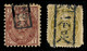 JAPON / JAPAN Ca.1880s POSTAGE DUE MARK On Mi.53 1S (VG) & Mi.61 4S (damaged) - Gebraucht