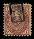 JAPON / JAPAN Ca.1880s POSTAGE DUE MARK On Mi.53 1S (VG) & Mi.61 4S (damaged) - Used Stamps