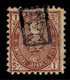 JAPON / JAPAN Ca.1880s POSTAGE DUE MARK On Mi.53 1S (VG) & Mi.61 4S (damaged) - Gebraucht