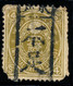 JAPON / JAPAN Ca.1880s POSTAGE DUE MARK On Mi.53 1S (VG) & Mi.61 4S (damaged) - Used Stamps