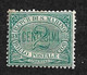 Saint Marin   N° 14  Bien Centré  Neuf *  B/ TB    Voir Scans        - Unused Stamps