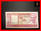 CAPE VERDE  100 Escudos 20.1.1977  P. 54  UNC  [MM-Money] - Cape Verde