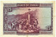 ESPAÑA - 25 Pesetas - 15.08.1928 - Pick 74.b - Serie E - Pedro Calderón De La Barca - Kingdom - 1-2-5-25 Peseten