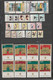 Delcampe - ISRAEL-MNH Collection 1948-1986. - Collections, Lots & Series