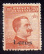 COLONIE ITALIANE EGEO 1921 - 1922 LERO (LEROS) CENT. 20c CON FILIGRANA WATERMARK MNH FIRMATO SIGNED - Egée (Lero)
