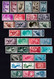 FERNANDO POO - 1960/68 - YVERT N°171/259 COMPLET **/* MNH/MLH - PARFOIS CHARNIERE TRES LEGERE - 3 PAGES ! - Fernando Poo