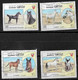 Bahrain 1997 Arabian Horses Stamp Pure Breeds Of Arabian Horses USED - Bahrein (1965-...)