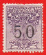 1924 (3) Segnatasse Per Vaglia Soggetti Allegorici Cent. 50 Nuovo Linguellato Difetti In Dentellatura - Tax On Money Orders