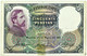 ESPAÑA - 50 Pesetas - 25.04.1931 - Pick 82 - Eduardo Rosales - II Republica - 50 Pesetas