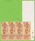 Voyo POLAND 2004 Booklet Nr 3/2004/5 (Przemysl) Mi#4107 X 4  (**)  MINT Postage Stamp Printers' Conference - Krakow - Markenheftchen