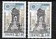 France  N° 2008  Et N° 2008a  Gomme Brillante  Et Gomme Tropicale Neufs  * * TB = MNH VF   - Nuevos