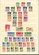 ISRAËL - Interesting Collection Of Approx 300 Used And Unused Or MNH Stamps. Several With TAB. 8 Scans. - Collezioni & Lotti